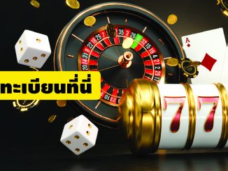dafabet